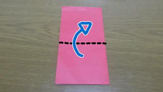 カーネーションの折り方手順2-1